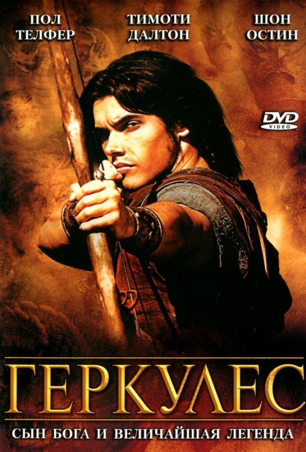 Смотреть на Лордфильм 2.0 Фильм Геркулес 2005